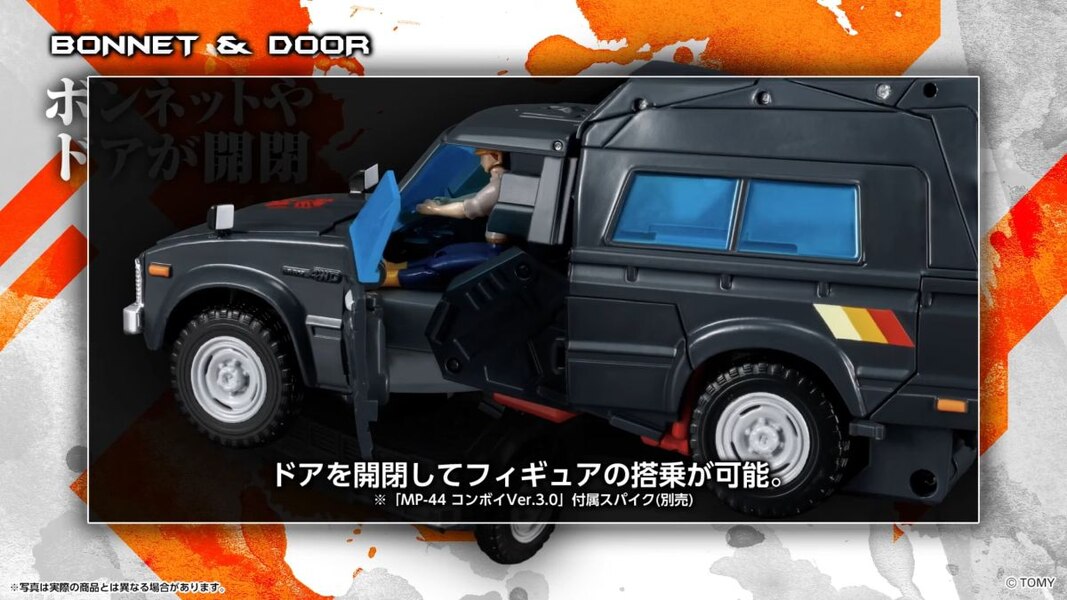 Transformers Masterpiece MP 56 Trailbreaker Image  (9 of 34)